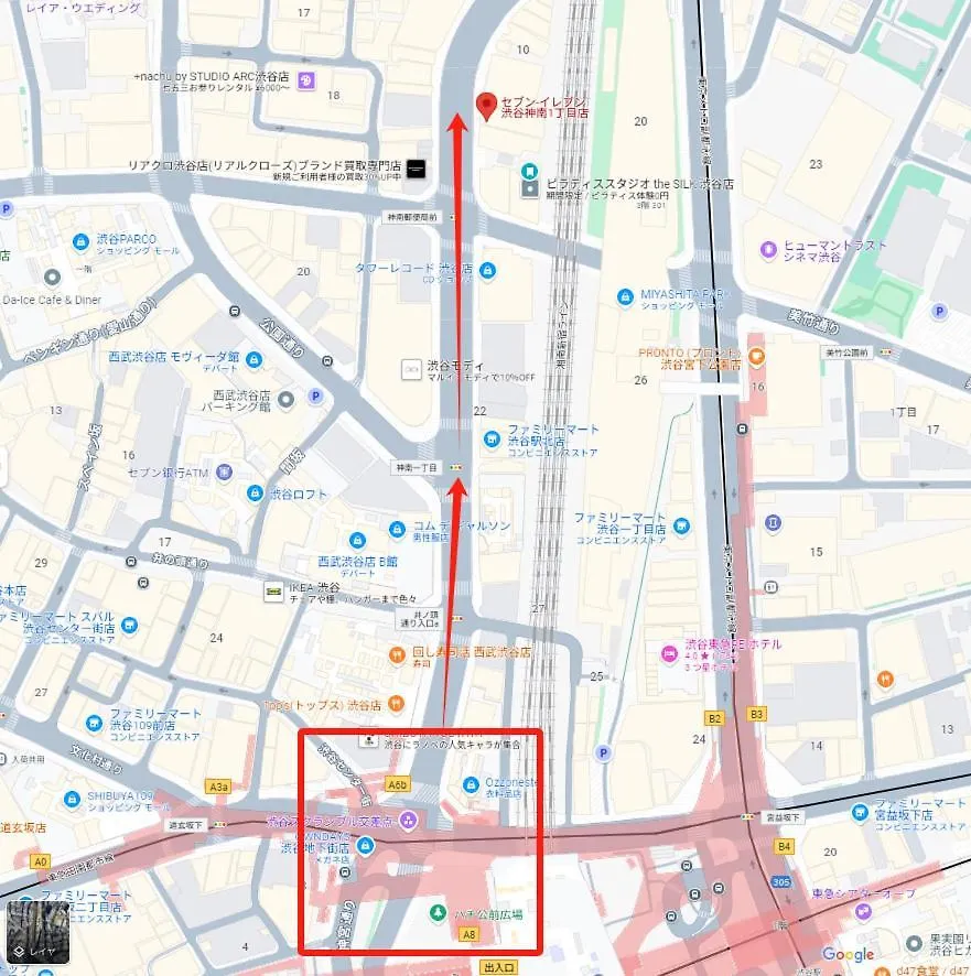 Dynastshibuya涩谷一番館 Apartment Tokyo 0*,