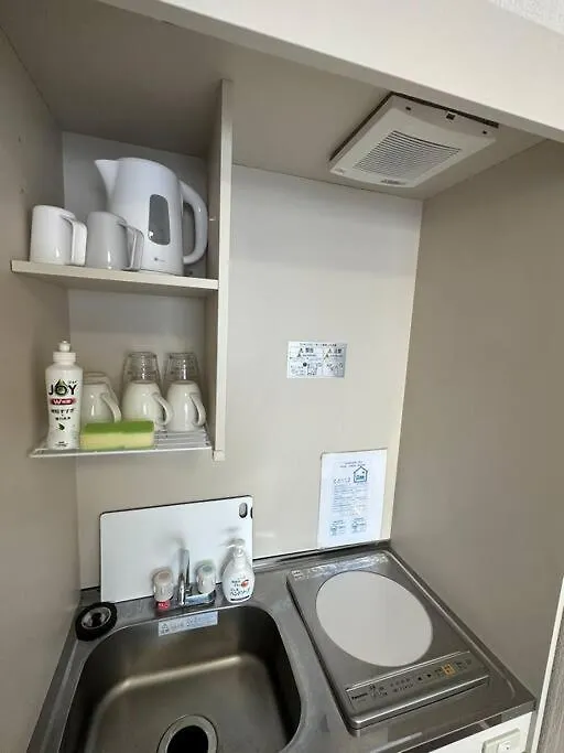 Dynastshibuya涩谷一番館 Διαμέρισμα Τόκιο 0*,  Ιαπωνία