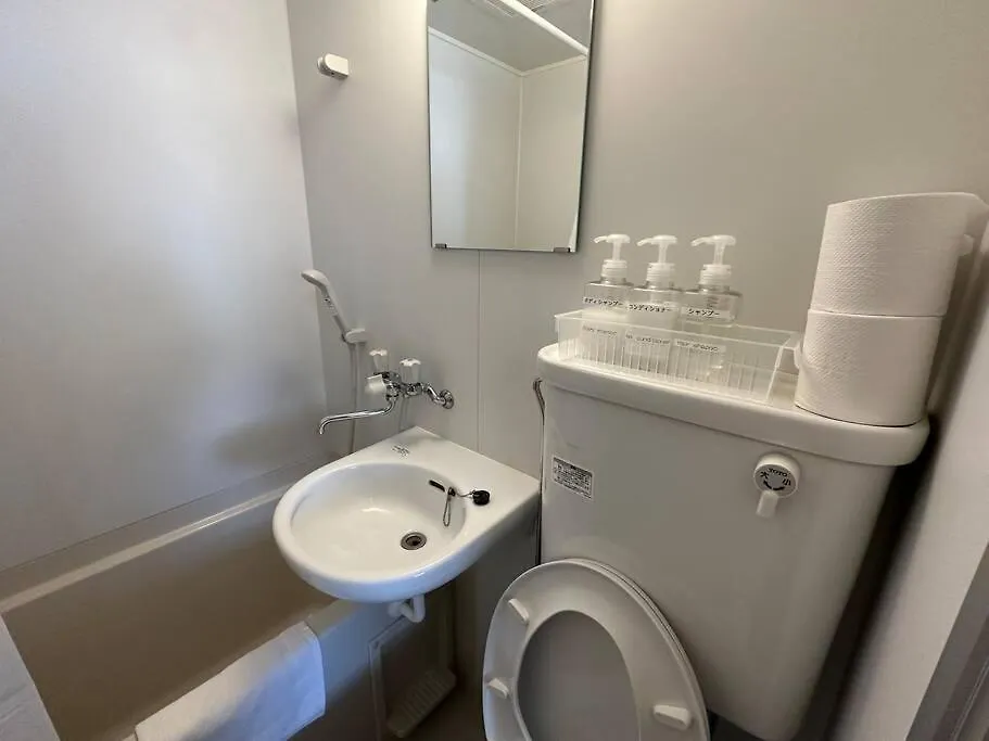 Apartament Dynastshibuya涩谷一番館 Tokio Japonia